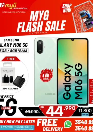 MyG Flash Sale