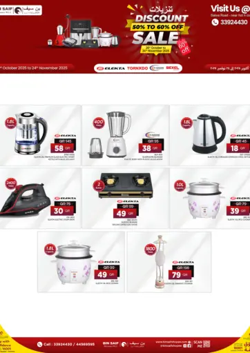 Bin Saif Electronics  - Discount 50% to 60% Off Sale in Qatar Offers - Qatar Discount 50% to 60% Off Sale