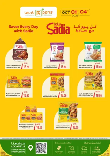 Special Offer