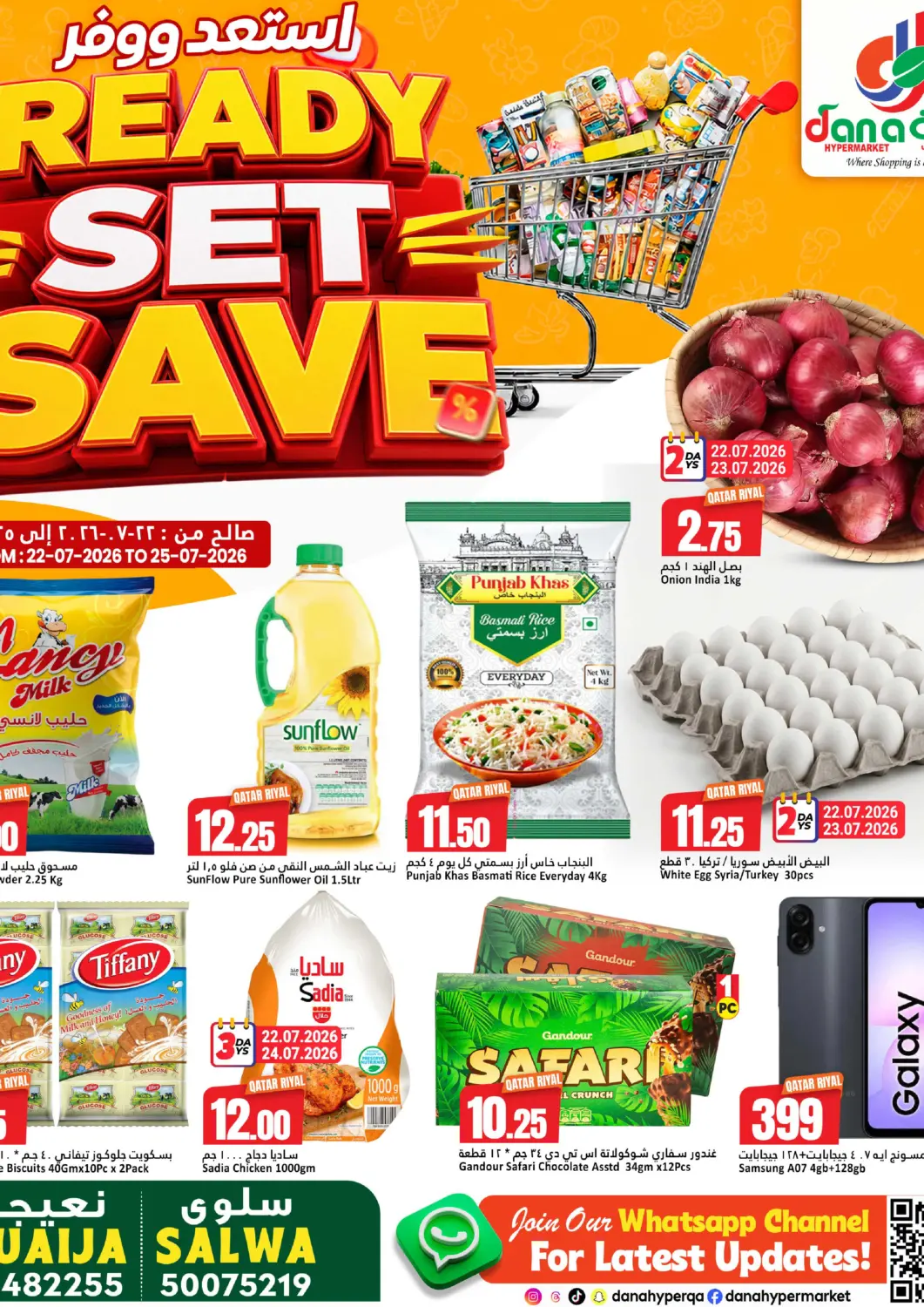 Qatar - Doha Dana Hypermarket offers in D4D Online. Ready Set Save!. . Till 25th July