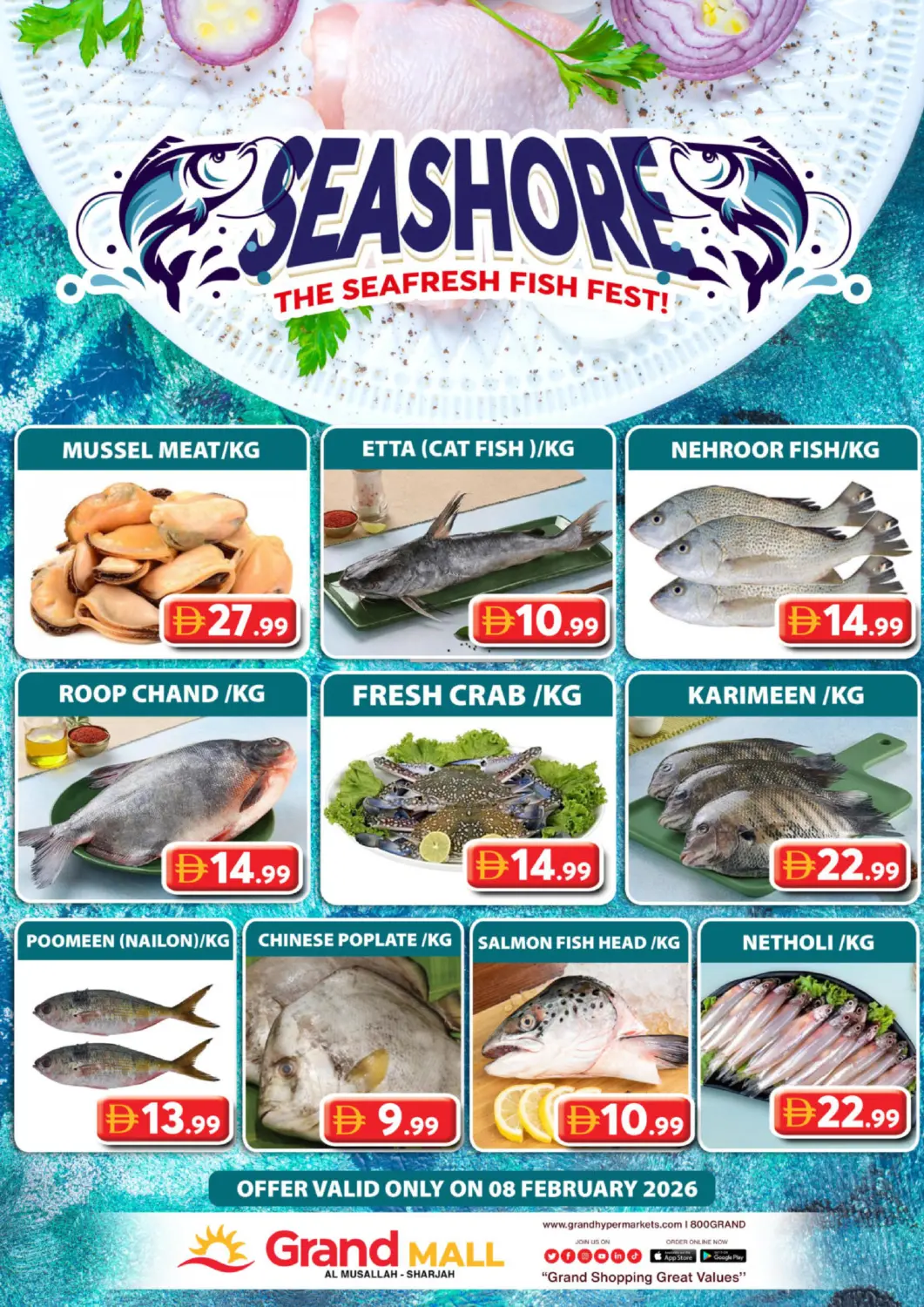 UAE - Sharjah / Ajman Grand Hyper Market offers in D4D Online. Grand Mall Sharjah. . Only On 8th February