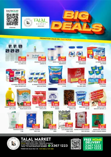 Galali - Big Deals