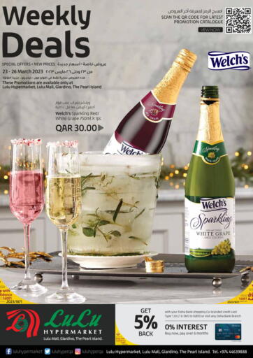 LuLu Hypermarket - Pearl - Weekly Deals in Qatar Offers - Qatar Pearl - Weekly Deals