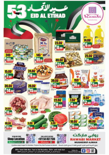 UAE - Sharjah / Ajman Rawabi Market Ajman offers in D4D Online. Mushrif - Ajman. . Till 2nd December