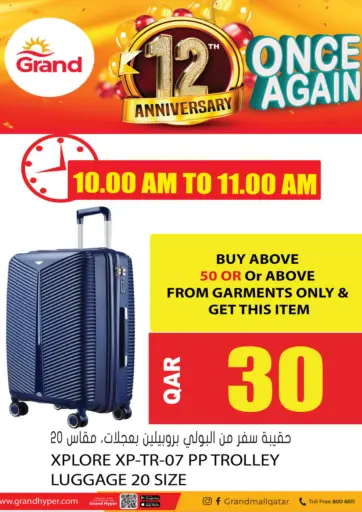 Grand Hypermarket - Hourly Deals in Qatar Offers - Qatar Hourly Deals