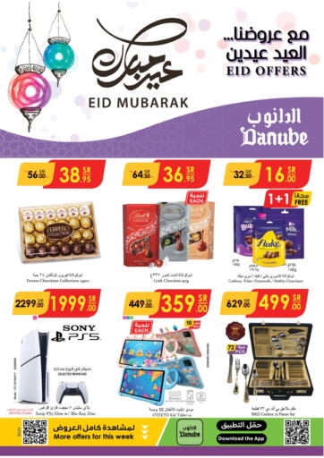 KSA, Saudi Arabia, Saudi - Abha Danube offers in D4D Online. Eid Mubarak. . Till 16th April
