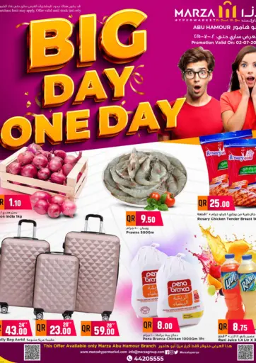 Marza Hypermarket - Big Day One Day @ Abuhamour in Qatar Offers - Qatar Big Day One Day @ Abuhamour
