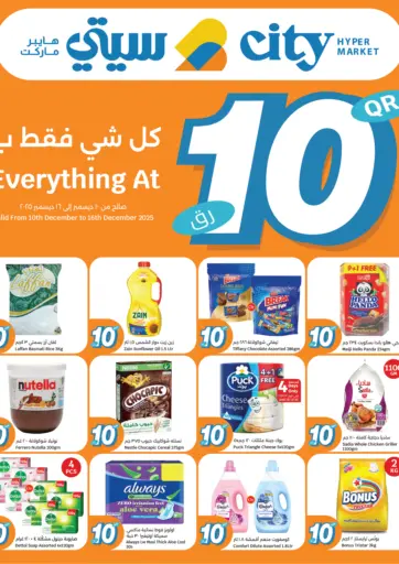 Everything @10 QR