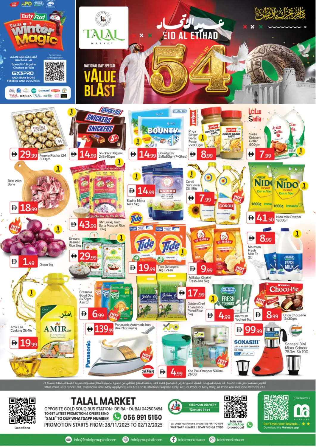 UAE - Dubai TALAL MARKET offers in D4D Online. Gold Souq - Deira. . Till 2nd November