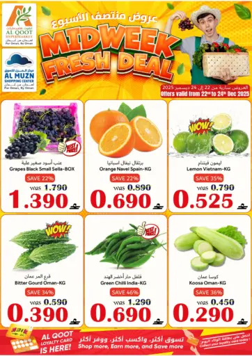 Midweek Fresh Deal