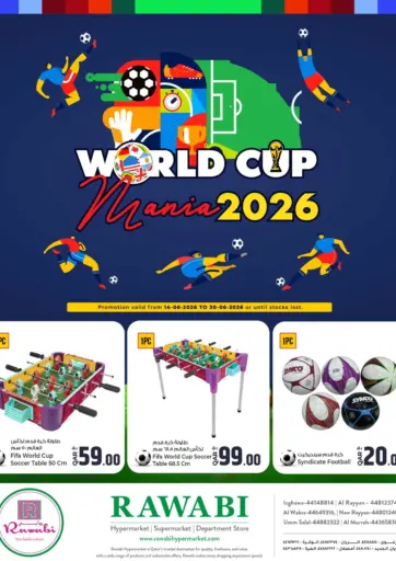 World Cup Mania 2026