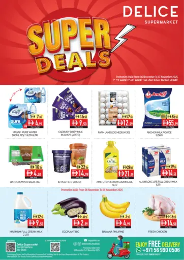 Super Deals