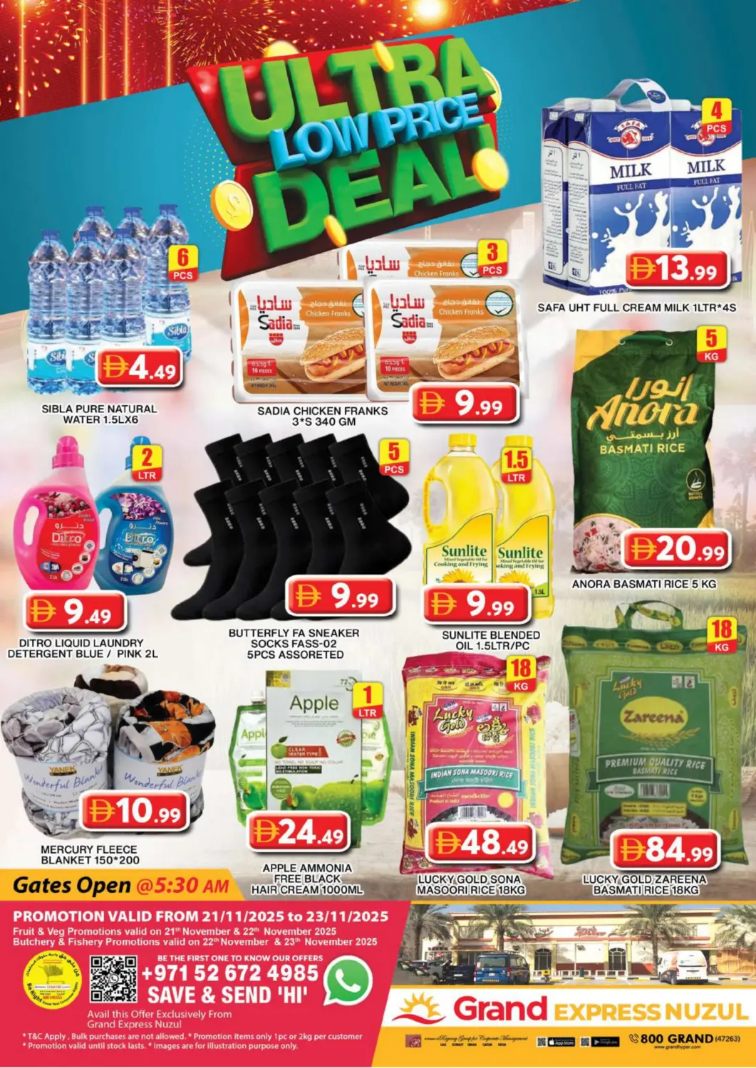 UAE - Dubai Grand Hyper Market offers in D4D Online. Grand Express Nuzul. . Till 23rd November