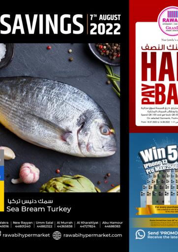 Qatar - Al Khor Rawabi Hypermarkets offers in D4D Online. Your Daily Savings. . Only On 7th August