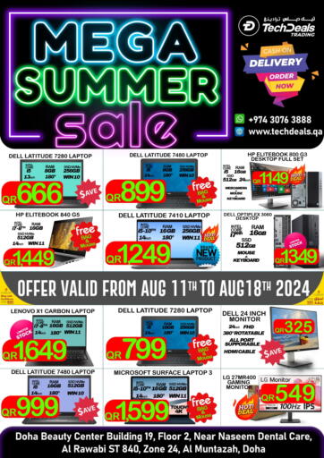 Qatar - Al Khor Tech Deals Trading offers in D4D Online. Mega Summer Sale. . Till 18th August