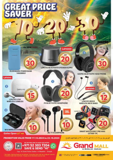 UAE - Sharjah / Ajman Grand Hyper Market offers in D4D Online. Al Musallah, Sharjah. . Till 23rd October