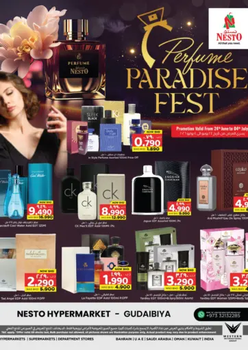 Perfume Paradise Fest