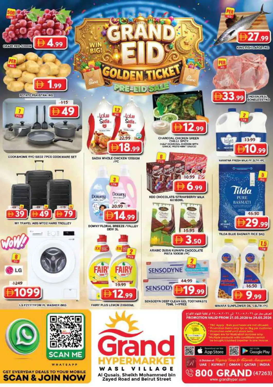 UAE - Dubai Grand Hyper Market offers in D4D Online. Wasl Village, Dubai. . Till 24th May