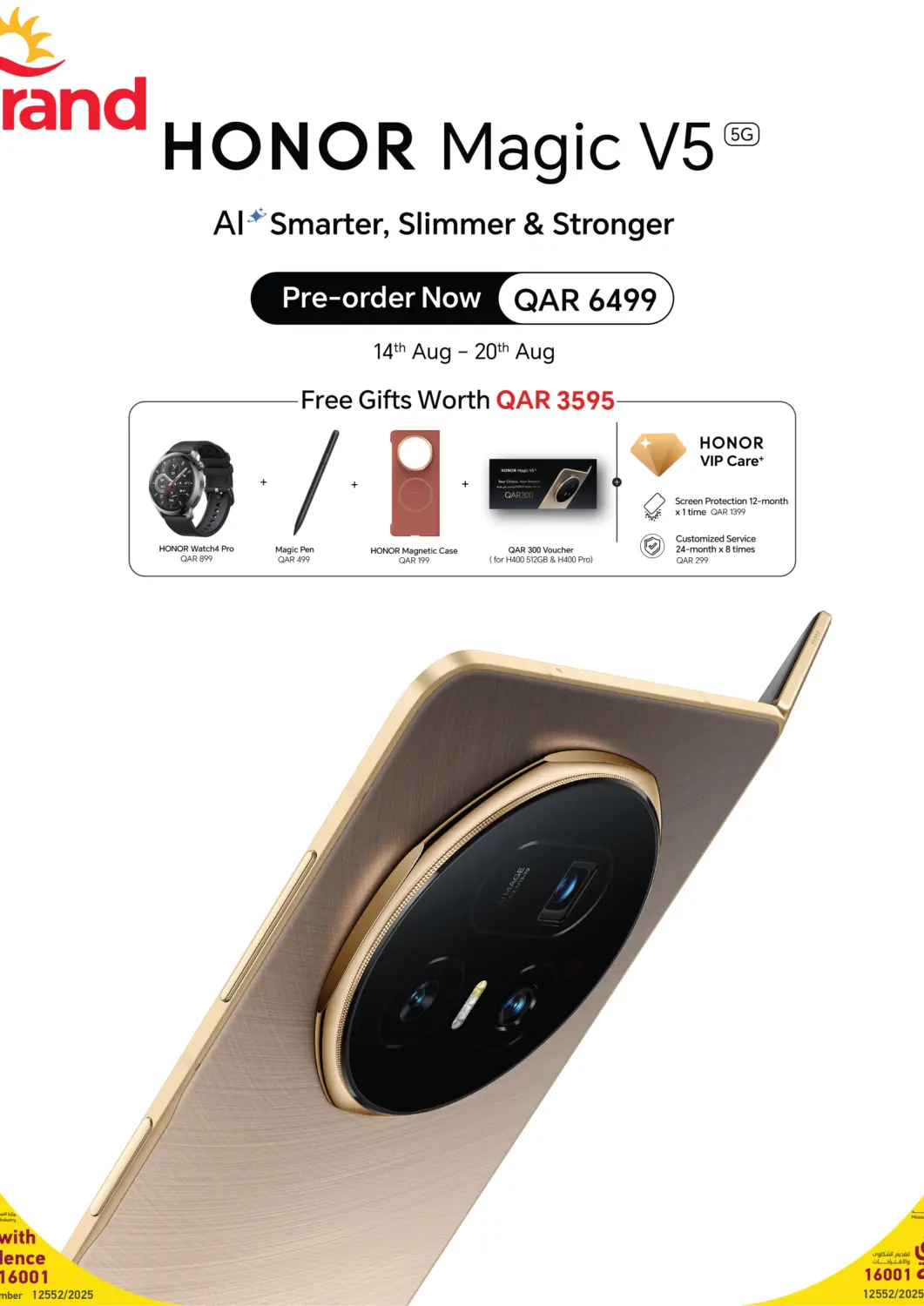 Qatar - Umm Salal Grand Hypermarket offers in D4D Online. Honor Magic V5 Pre - Order Now. . Till 20th August
