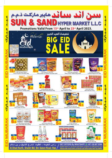 UAE - Ras al Khaimah Sun and Sand Hypermarket offers in D4D Online. Big Eid Sale. . Till 23rd April
