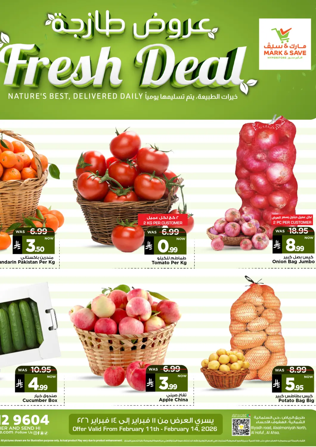 KSA, Saudi Arabia, Saudi - Al Hasa Mark & Save offers in D4D Online. Fresh Deals. . Till 14th February