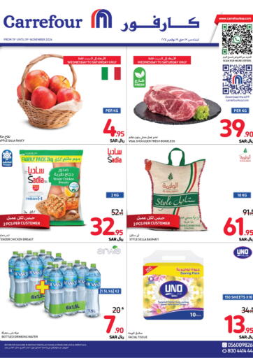 KSA, Saudi Arabia, Saudi - Jeddah Carrefour offers in D4D Online. Special Offer. . Till 19th November