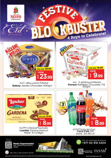 UAE - Fujairah Nesto Hypermarket offers in D4D Online. Butina, Sharjah. . Till 11th April