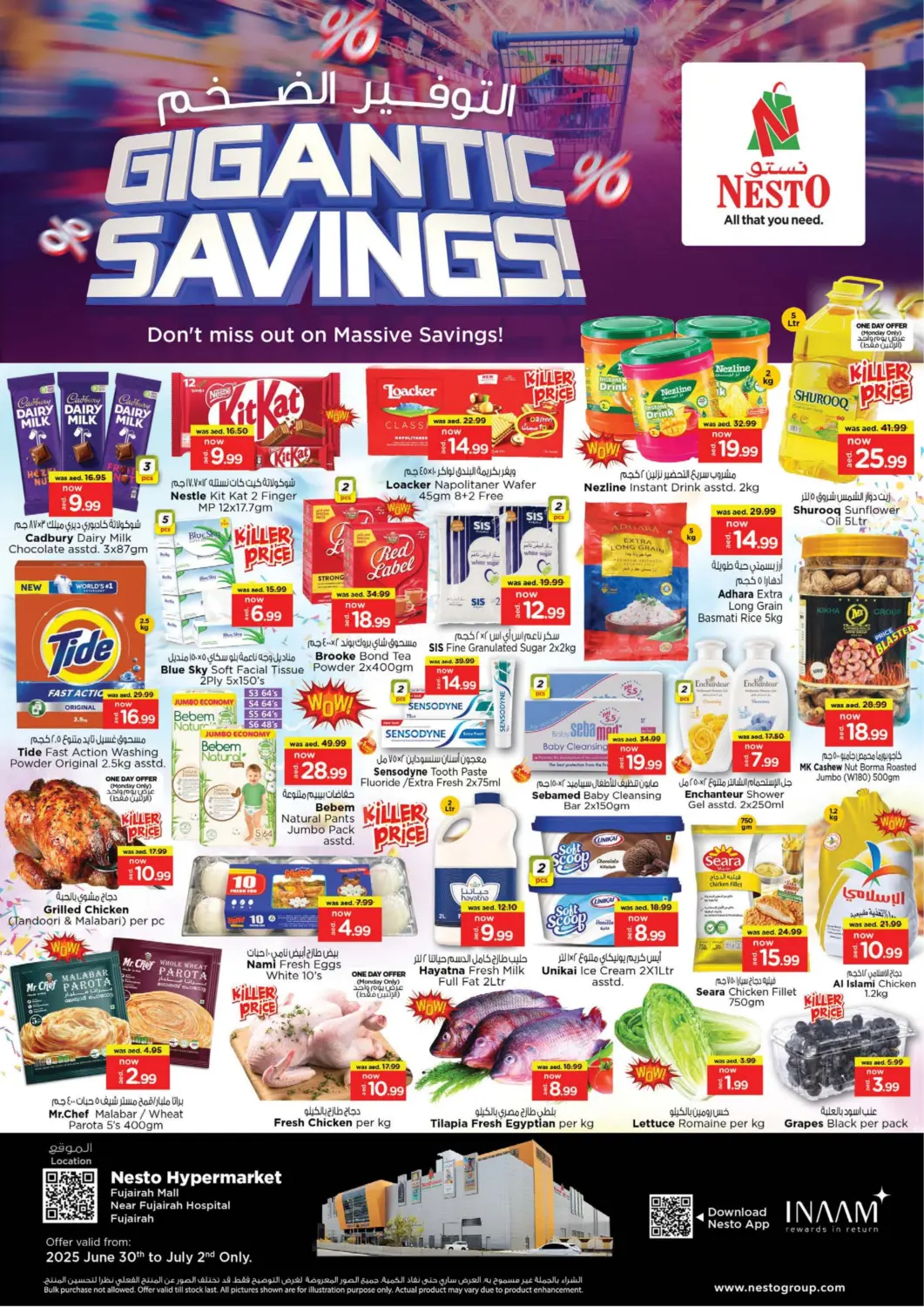 UAE - Fujairah Nesto Hypermarket offers in D4D Online. Fujairah Mall, Fujairah. . Till 2nd July