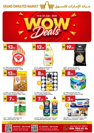 Wow Deals