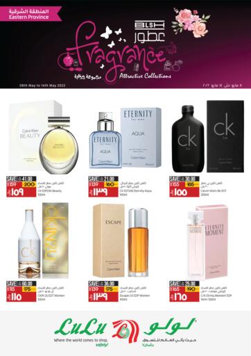 KSA, Saudi Arabia, Saudi - Jeddah LULU Hypermarket  offers in D4D Online. Fragrance Offer. . Till 14th May