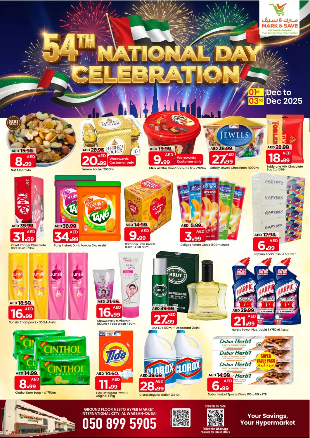 UAE - Dubai Mark & Save offers in D4D Online. Al warsan 1 - Dubai. . Till 3rd December
