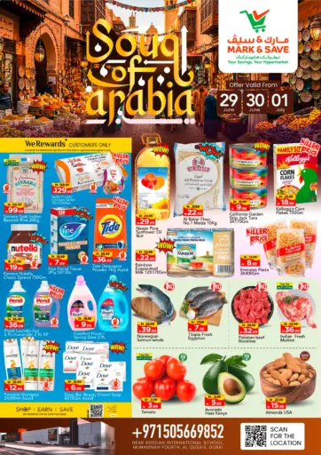 Muhaisnah 4, Dubai