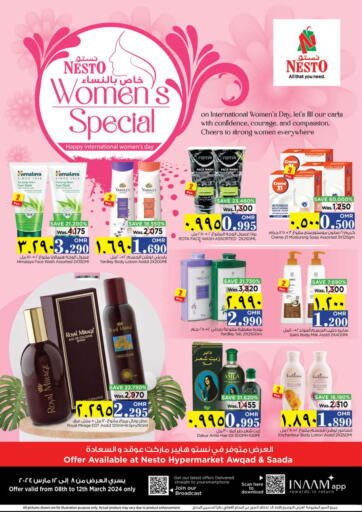 Oman - Salalah Nesto Hyper Market   offers in D4D Online. Women's Special. . Till 12th March