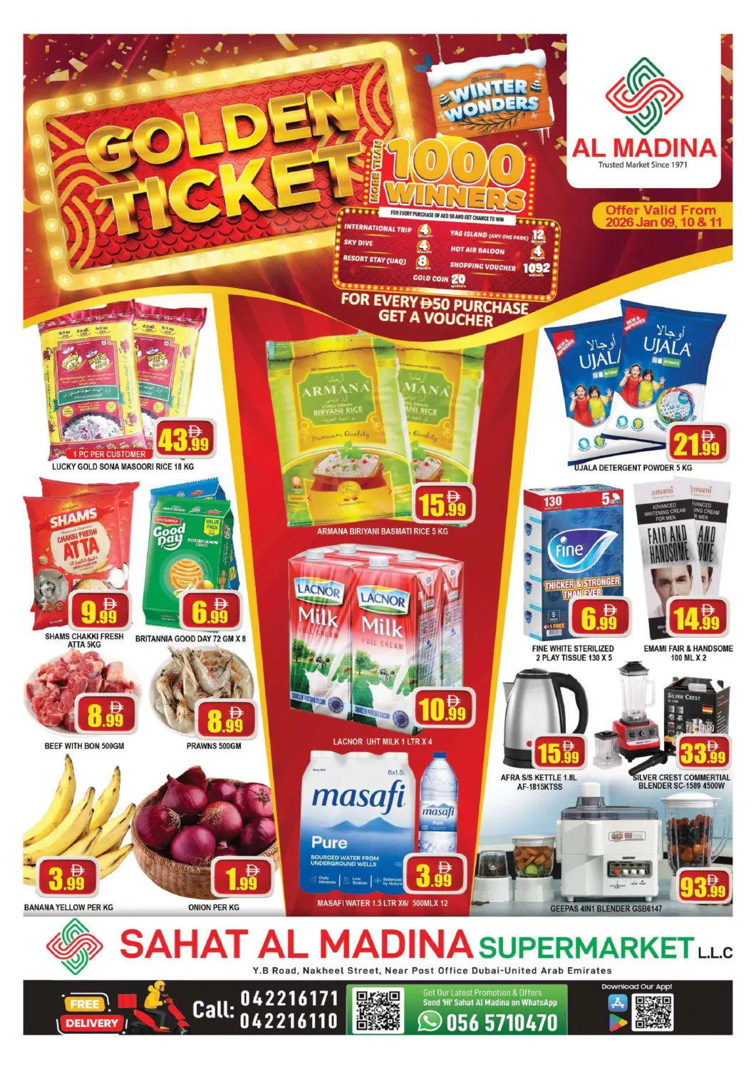 عروض المدينة الإمارات العربية المتحدة , الامارات - دبي في دي٤دي أونلاين. ساحة المدينة - ديرة. . حتى ١١ يناير