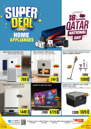 Super Deals Home Appliances