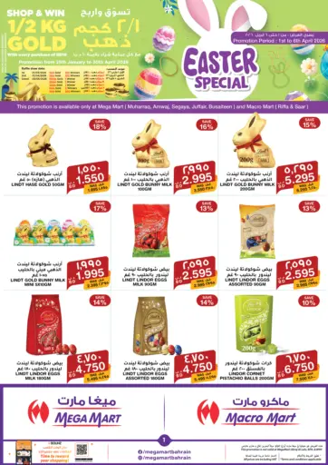 Easter Special