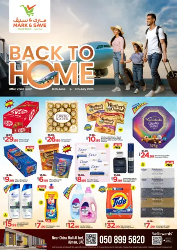 Mark & Save - Al Jurf, Ajman in UAE Offers - United Arab Emirates Al Jurf, Ajman