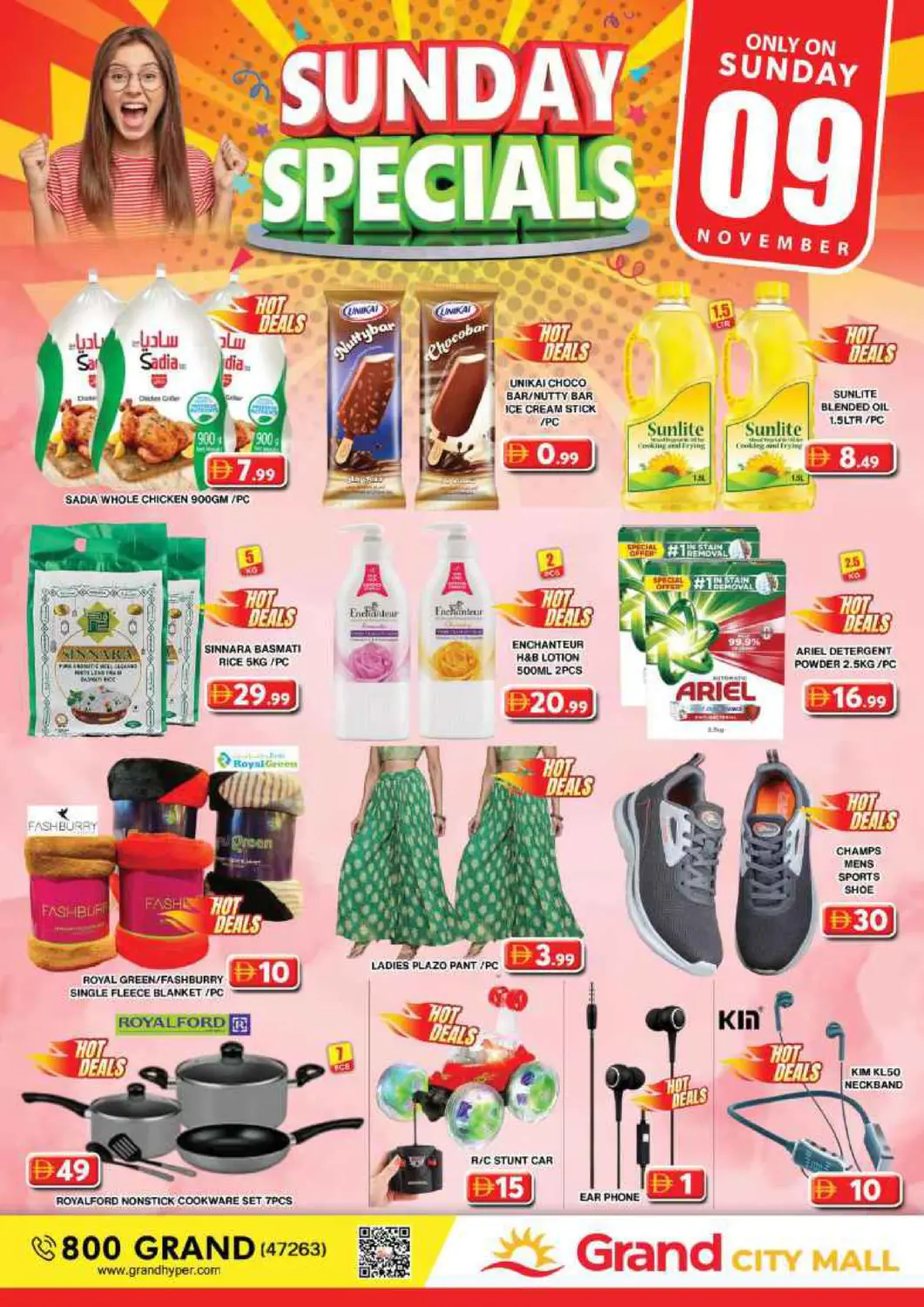 UAE - Dubai Grand Hyper Market offers in D4D Online. Grand City Mall -Dubai. . Only On 9th November