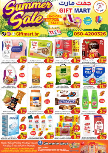 UAE - Sharjah / Ajman GIFT MART- Ajman offers in D4D Online. Summer Sale. . Till 14th October