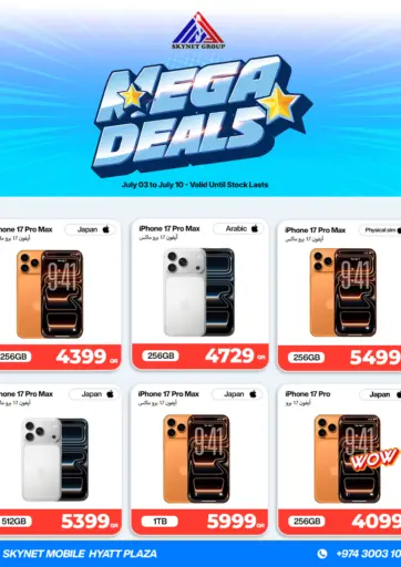 Mega Deals