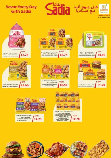 Sadia Special Offer