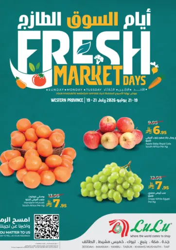 Fresh Market Days
