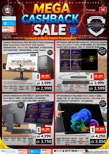 Mega Cashback Sale