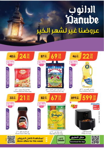 KSA, Saudi Arabia, Saudi - Unayzah Danube offers in D4D Online. Ramadan Offers. . Till 6th February