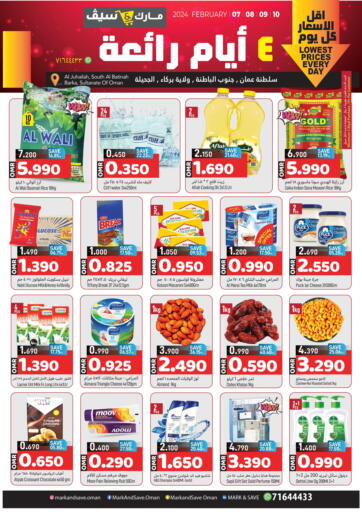 Oman - Muscat MARK & SAVE offers in D4D Online. 4 Wonder Days. . Till 10th February