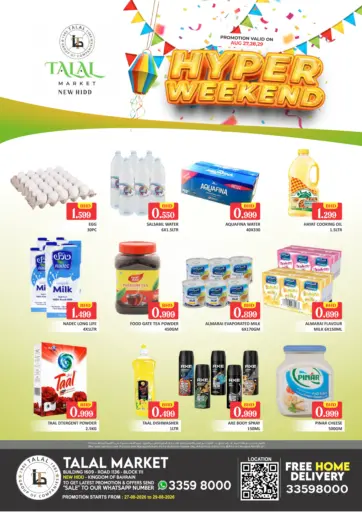 Hyper Weekend