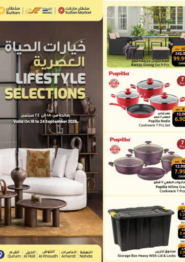 Life Style Section