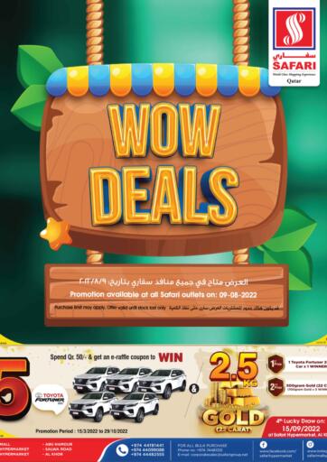 Qatar - Al Daayen Safari Hypermarket offers in D4D Online. Wow Deals. . Only On 9th August