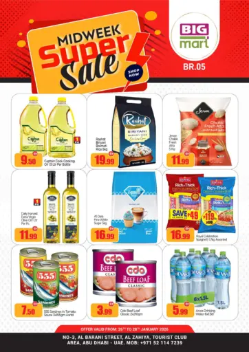 Al Zahiyah TCA- Abu Dhabi