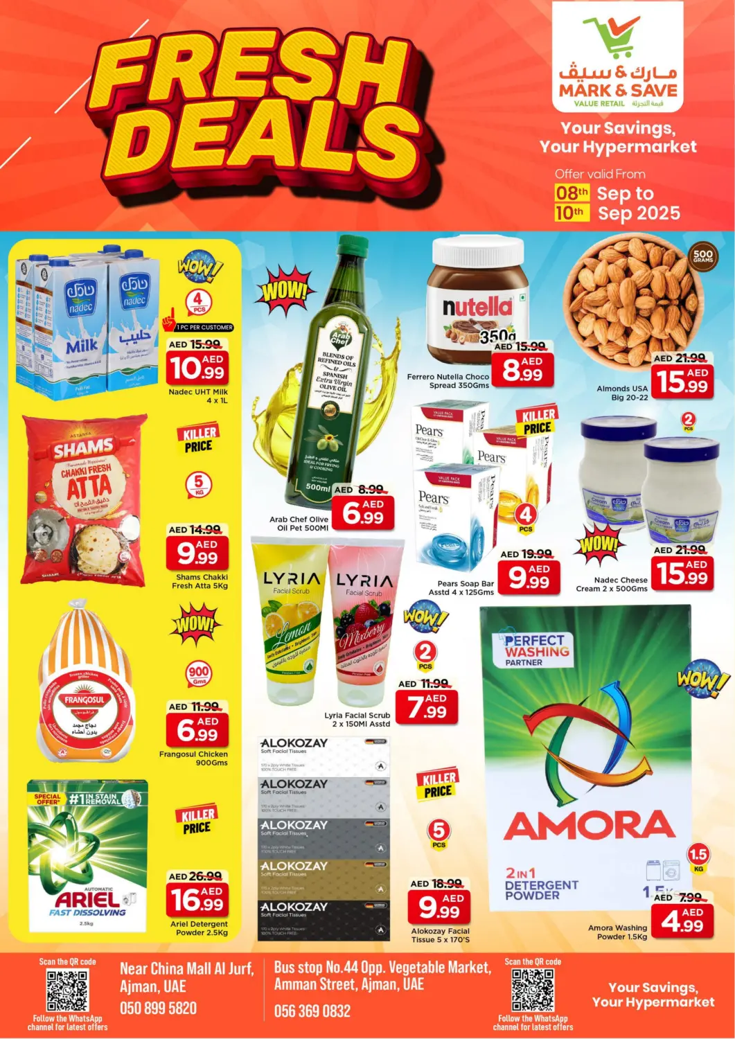 عروض مارك & سيف الإمارات العربية المتحدة , الامارات - الشارقة / عجمان في دي٤دي أونلاين. عروض طازجة. . حتى ١٠ سبتمبر